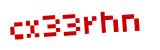 Click to hear an audio file of the anti-spam word